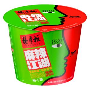 Wholesale Sour and Spicy 146g Instant Noodles for Quick Boiling Water Cooking from china suppliers