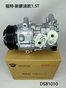 Wholesale Auto Ac Conditioning Compressor For Ford Mondeo1.5T DG9H19D629SA DG9H19D629SB DG9H19D629SC from china suppliers