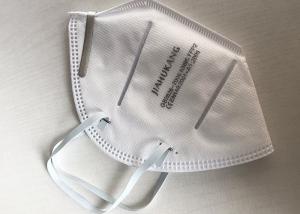 Wholesale Health Protective Safety Face Mask , Folding Design Disposable Respirator Mask from china suppliers