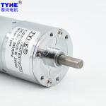 12v High Torque Dc Geared Motor 1000 Rpm 100 Rpm 2.5nm 12w 15 Watt