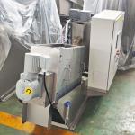 Integrated Sludge Dewatering Machine Multi Disc Screw Press