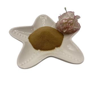 Wholesale Organic Free Amino Acid 35% Fish Protein Fertilizer Polypeptides Brown Fertilizer from china suppliers