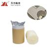 Buy cheap 5500 To 7500 Cps Polyurethane Hot Melt Glue Lamination For Decorative Panels PUR from wholesalers