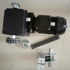 Wholesale Gear Motor for Multi-Span Agricultural Greenhouses Shading and Ventilation System from china suppliers