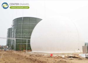 Wholesale Chinese Mini Biogas Anaerobic Digester Glass-Fused-to-Steel Tank: A Sustainable Solution for Biogas Production from china suppliers