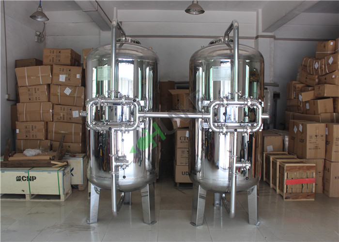20 To 10000mm Diameter Stainless Steel Filter Housing SS Basket Strainer