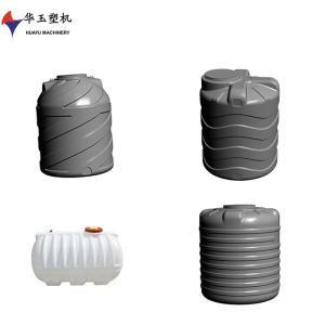 Wholesale HDPE Extrusion Machine 30000L 2 Layers Steel Plastic Water Tank Making Machine from china suppliers
