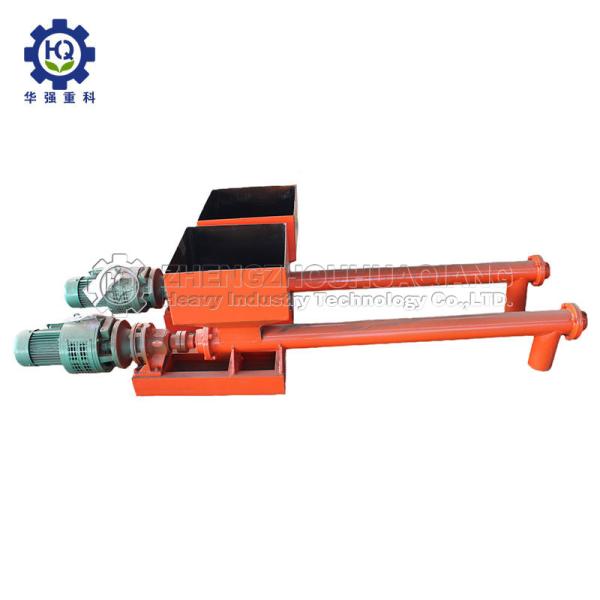 Cement Clay Powder 250mm Fixed Screw Fertilizer Conveyors at Belt Conveyor