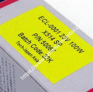 Wholesale JC 23V-100W Halogen Lamp Maquet Surgical Shadowless Lamp ECL-0001 Bulb from china suppliers