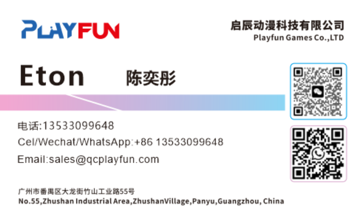 Playfun 2024 Hot Sale Coin-Operated 100mm Large Capsule Toy Ball Drop Prize Vending Machine for Children