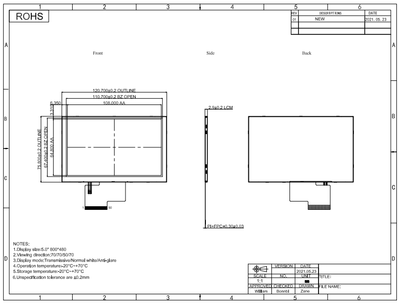 5 inch TFT LCD Screen high brightness lcd display