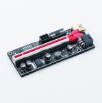 010S Cable Pcie Riser Cards , Riser V009s Plus USB extension cable