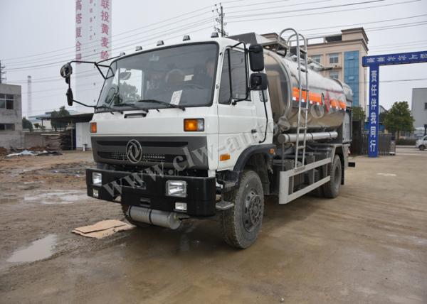 Aviation Kerosene Fuel Dispenser Truck , 10 Tons Gas Delivery Truck Customized