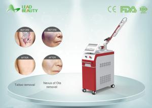 Wholesale CE approved 1064 nm / 532nm nd yag laser tattoo removal machine from china suppliers