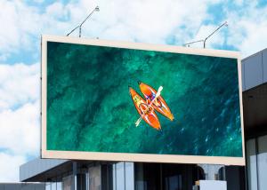 Wholesale Outdoor 6000CD/M2 P8 Outdoor LED Displays Double Pillar Type For Advertisement from china suppliers