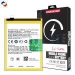 OPPO A79 BLP647 Battery Replacement with 3000mAh 3.85v 11.55wh Rechargeable