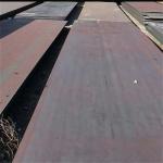 Smn443/A29 1345 /A588/42mn6/50mn2 Carbon/Weather Resistant Steel Plate/Sheet