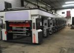 Multi Colour Heat Transfer Paper Printing Machine , Roto Printing Machine