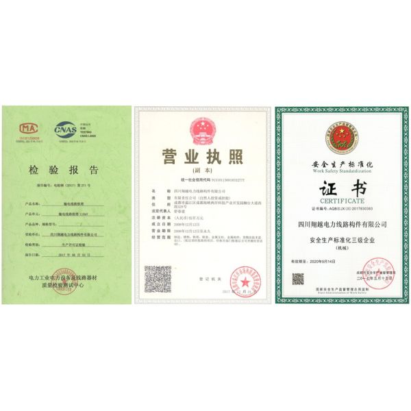 Hot Dip Galvanized High Quality Terminal Transmission Line Tower