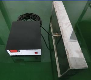 Wholesale 20-40khz Frequency Immersible Ultrasonic Transducer In Machinery And Light Industry from china suppliers