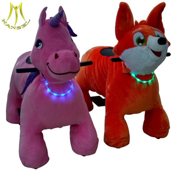 Hansel family entertainment center equipment and motorized animals riding toys
