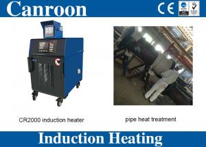 Wholesale High Quality CE ISO Induction PWHT Machine for Flange from china suppliers