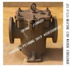 Right Angle Sea Water Filter / Right Angle Suction Sea Water Filter For Fresh