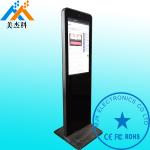 32Inch Lcd Digital Signage Display Windows System LG/ Screen Touch Kiosk