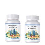 Natural Made Gluten free Vitamin D3 300 Softgels For Bone Health - USP Certified
