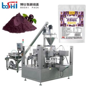 Wholesale Automatic Doybag Cocoa Powder Sugar Powder Rice Powder Flour Filling Machine Packing Machine from china suppliers