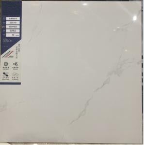 Wholesale 9mm Glazed Porcelain Tile Frost Resistant White Waterproof With Rectified Edge from china suppliers