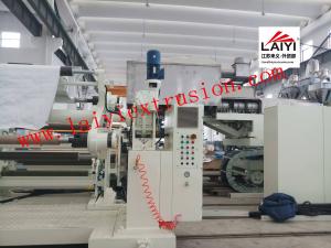 Wholesale High Precision Coating Lamination Machine For Decorative Material from china suppliers