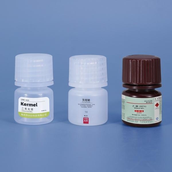 5ml 10ml Wide Mouth HDPE/PP Plastic Chemical Liquid Reagent Bottle with Logo