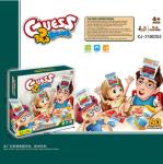 Children Outdoor Educational Toys Memory Concentration Training Toys