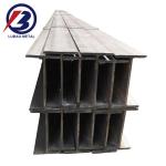 H-channel 450*200*9*14 A992/A36/A572 Gr50 Q235B SM490 IPE 300 350 400 450 9.54