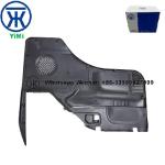 ISUZU NPR71 4HE1 600P PAD TRIM FRT DOOR RH 8978597210