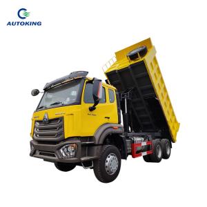 Wholesale 450hp Sinotruk Howo 6x4 Tipper Truck Used Dump Trucks For Sale By Owner from china suppliers