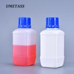 Square White HDPE Plastic Lab Bottles Reagent Chemical Storage 60ml-250ml