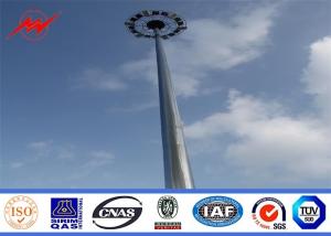 Wholesale 35m Highway High Mast Street Lamp Poles with 1000w Metal Halide Lamp Auto - Lifting System from china suppliers