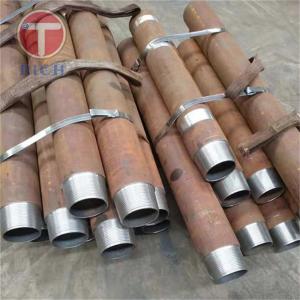 Wholesale 89X6 Wireline Geological Seamless Mining Oil Drill Steel Pipe 4130 4140 30CrMnSiA 45MnMoB from china suppliers