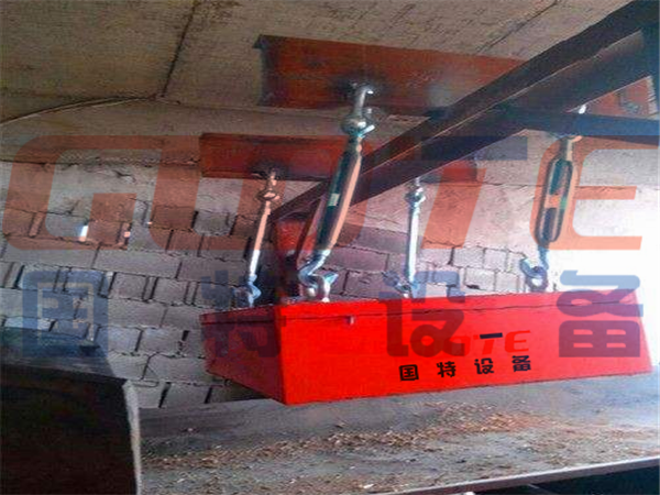 RCYB Mining Suspended Permanent Magnet Separator for Easy Installation and Operation