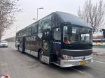 Yutong Used Passenger Bus 56 Seats 2+2 Layout Mode Engine 294kW Power