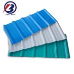ISO9001 Certified PPGI Fiberglass Sheet UPVC Corrugated Roofing Material with