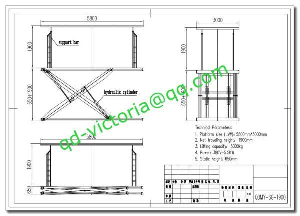 China Double Deck Scissor Car Lift Parking Lifter Vertical Car Lift for 2 Cars