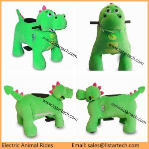 Wholesale Fun &amp; Safe Plush Electric Rechargeable Animal Rides in Shopping Mall from china suppliers