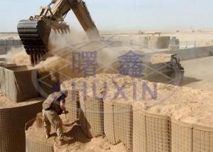 Wholesale Geotextile Gabion Galfan Mil 19 Sand Filled Barriers Defensive from china suppliers