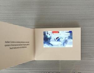 Wholesale 4.3&quot; Built - In Speaker Video Mailer 480 X 272 Pixel With Durable Battery from china suppliers
