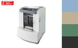 Wholesale 1-20L Automatic Clamping Paint Shaker Machine 710 Times / Min from china suppliers