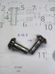 9 Module 90 Degree Spur Gear Straight Tooth Gear Shaping