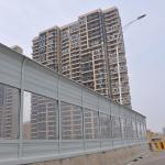 Surface Gloss PMMA Sound Absort Barrier Railway Sound Proof Fence